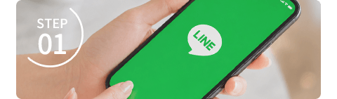 LINE予約 画像